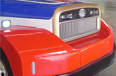 Yangtse Elektrikli Otobüsler: Yenilikçi Tasarım ve Yeşil Teknolojiyle Kentsel...