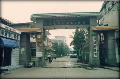 1964Wuhan Bus Factory in 1964 1964Wuhan Bus Factory in 1964